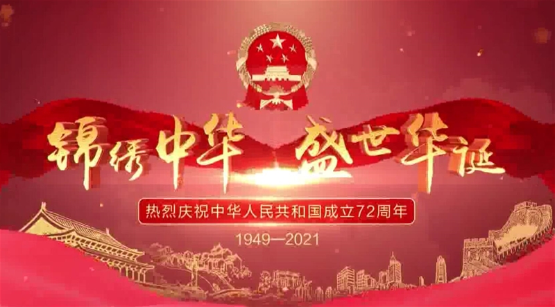 2021䓹˾(gu)cףҕl