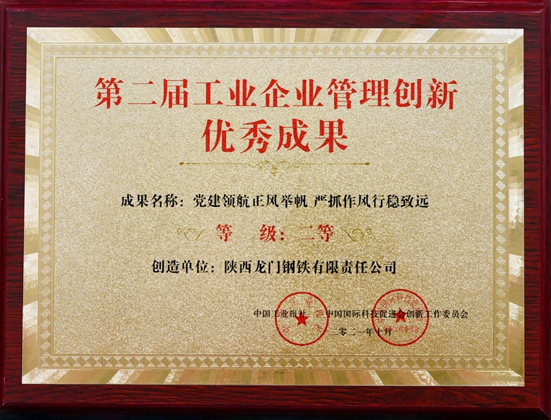 䓹˾h(chung)(yu)ɹhI(lng)L(fng)e (yn)ץL(fng)з(wn)h(yun)@ڶЇ(gu)I(y)I(y)턓(chung)(yu)ɹ(jing)