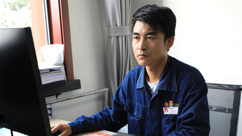 �������ē�(d��n)ʹ�� ���㍏λ����I(xi��n)