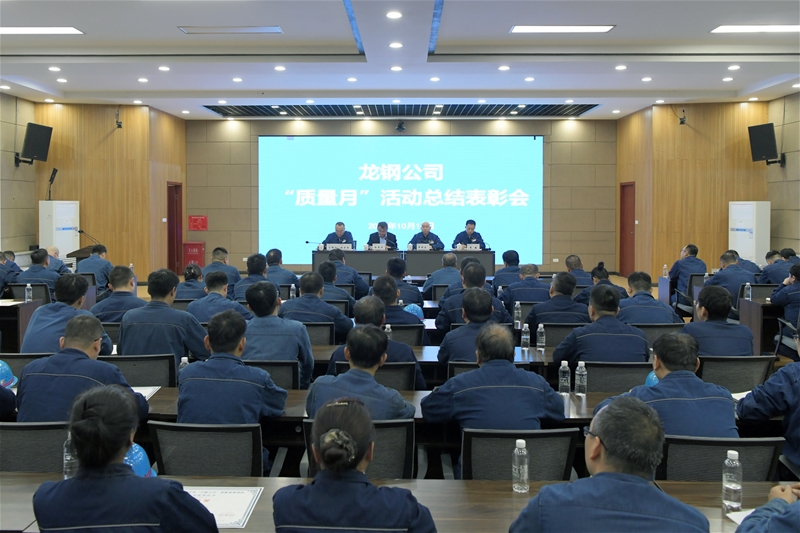 ��˾���_���|(zh��)���¡����(d��ng)���Y(ji��)���Õ�(hu��)